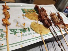 -李军力烧烤(政通路店)