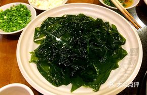 Fresh Tender Kelp Sprouts