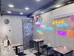 -LESCEDARS Brasserie Bistro香柏树