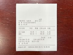 -老回回小吃(百万庄店)