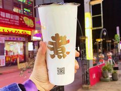 -沪上阿姨·精选茶饮(惠山万达店)
