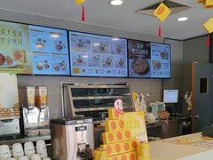 -真功夫(福永桥头店)