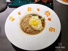 -古仓餐厅·创意菜