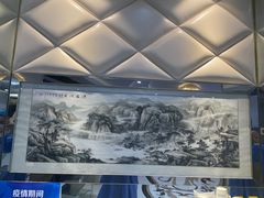 -泰康拜博口腔(世博园乐尔店)