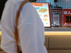 -超享乐剁椒面(合生汇店)