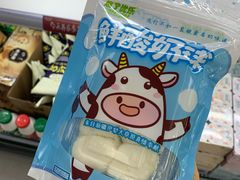 -牛奶便利(东四店)