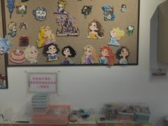 -郑在DIY·潮玩银饰绘画手作(中央大道旗舰店)