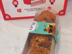 -嗒令甜品·主题融合料理餐厅(首座时代店)