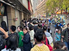 -陶记正宗德州扒鸡(科巷店)