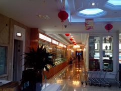 大堂-大唐BINGO主题酒吧互动式KTV(苏宁生活广场店)
