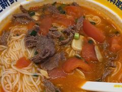 -粉小主·贵州酸汤牛肉粉(南京仙林金鹰店)