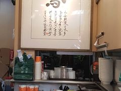 -棋哥烧鹅餐室(发昌大厦店)