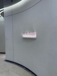 -明潪Selfology升维护理中心