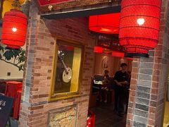 -小吊梨汤·北京菜·烤鸭(西直门凯德店)