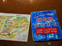 -巴倒烫陆派火锅山庄(南山总店)