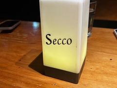 -Secco德式餐吧(南秀村店)