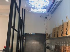 -Badmarket(庙前西街店)