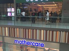 -柏斯音乐(北京荟聚购物中心)