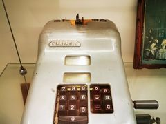 -陆汉斌打字机博物馆