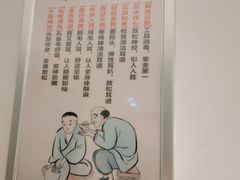 -川耳坊专业采耳馆
