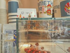 -Something For(中洲湾店)