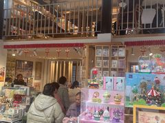 -猫的天空之城概念书店(苏州平江店)