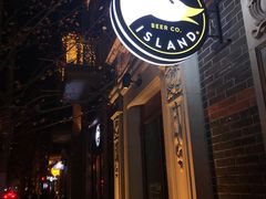 门面-Goose Island Brewhouse鹅岛精酿啤酒餐厅
