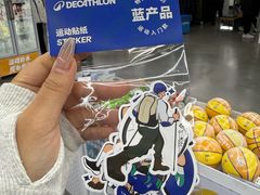 -迪卡侬(香炉礁店)