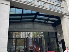 -上海四行仓库抗战纪念馆