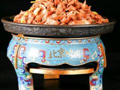 -烤肉季饭庄