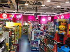-TOYSRUS玩具反斗城(大连恒隆广场店)