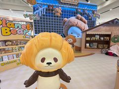 -永旺梦乐城(金银潭店)