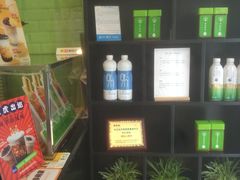 -巡茶(汇邻广场店)