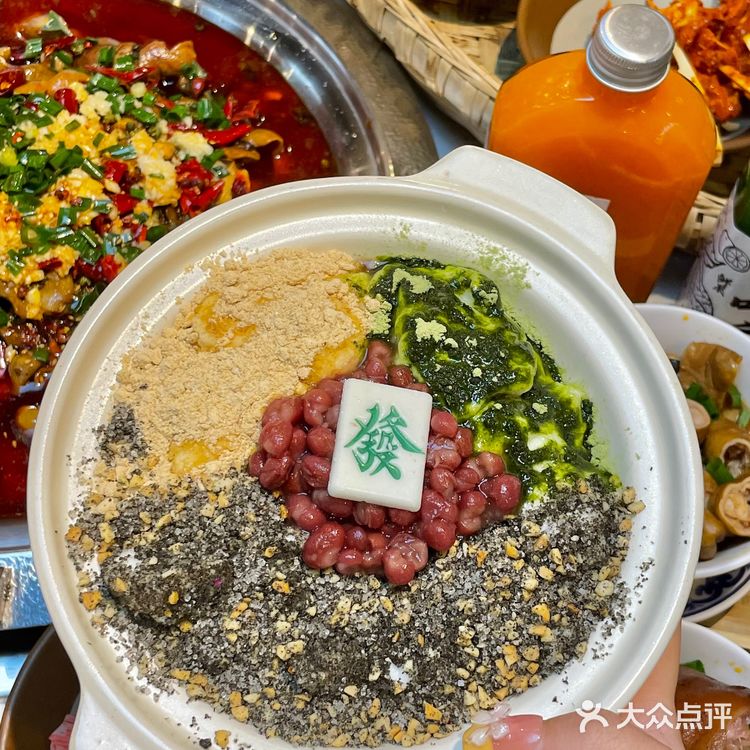这家火锅店的免费甜品🍧无限续 让我N刷