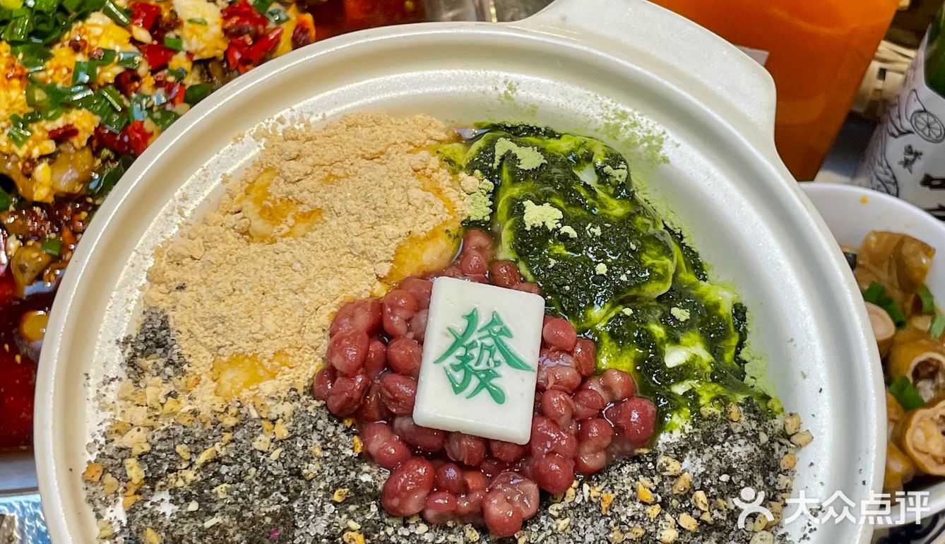 这家火锅店的免费甜品🍧无限续 让我N刷