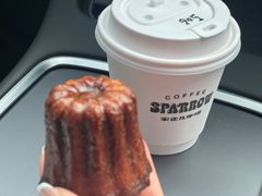 -SPARROW 家雀儿咖啡本店