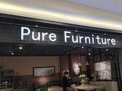 -红星美凯龙北京至尊MALL(东四环中路店)