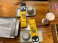 -木屋烧烤(岗顶二店)