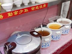 -谦和素食自助餐(云峰花园店)