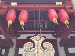 -叩齿古寺