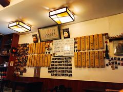 -樱の花亭日本料理店