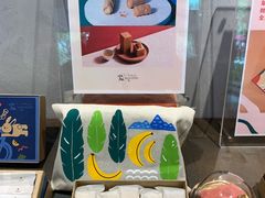 -微热山丘(台北民生公园门市店)