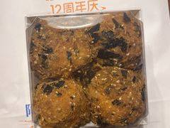 -罗莎蛋糕(窑岭店)