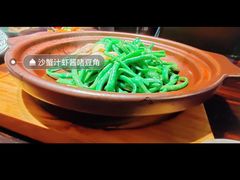 -粤·向群饭店(麓景路店)