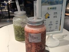心动水蜜桃草莓-野萃山·潮汕厚果汁(十亩地店)