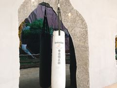 -鴻瑞興面馆(保利时光里店)