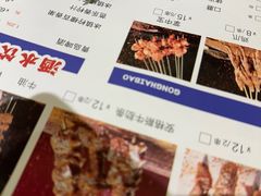 -龚海宝· 烧烤· 羊肉原切挂糊更好吃(庄市店)