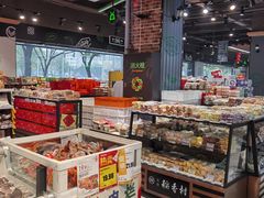 -超市发超市(学院路店)