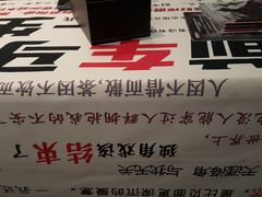 -绯の叶馆桌游剧本杀(虹桥涟泉大江户店)