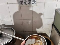 -正宗杨记普洱酸醋米线(总店)